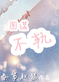 久久韩漫