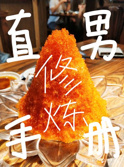 最后一夜韩国电影免费观看