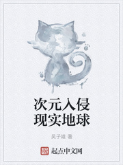 1000字让人下面有反应的文章