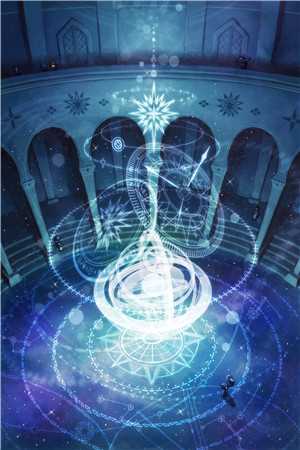 魔道祖师避尘番外