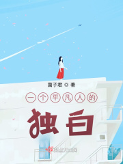 窦唯新歌