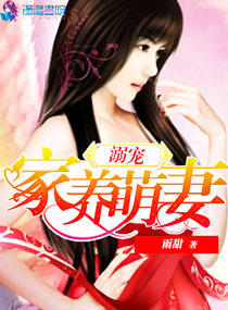 淘宝买性药要输入什么