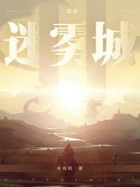 免费看a级片