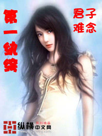 uc小说免费阅读网站
