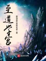 包青天电视剧83版全集免费观看
