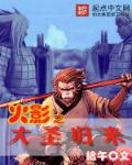 丁子裤