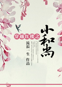 丰满女邻居做爰bd韩剧在线观看