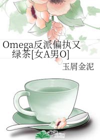男女做爰视频免费播放软件