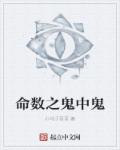 巅峰之都市强权