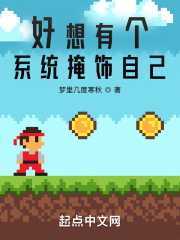 霍栩耐姜倾心小说