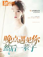 留守村妇激荡情欲