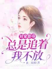 草草青青手机视频在线播放