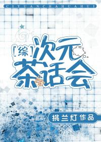 最近2024中文字幕国语在线