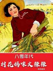 kk99se最新网址
