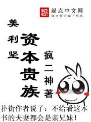 钟丽缇电影轮回