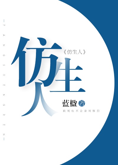 jizzjizz日本视频