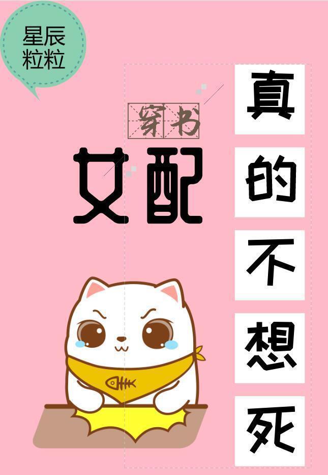 男人猛戳女人30分钟视频大全
