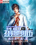 旧玉兔社区黄app