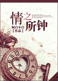 前田香织番号