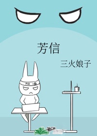 bnb89免费电影八度电影院