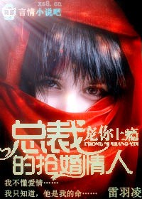 虎杖悠仁