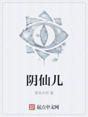 白昼之雨电影