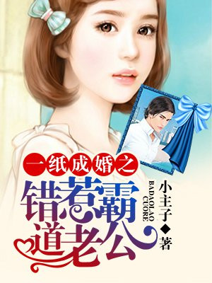年级的教师3