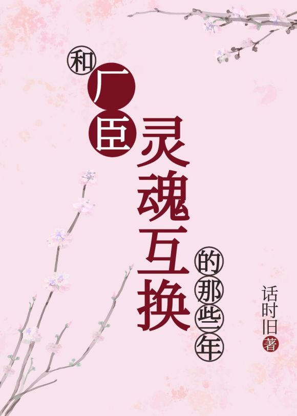 安卓黄油网站SSTM.MOESSTM.MOE