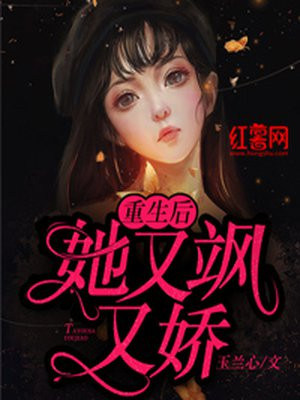 曰批视频免费40分钟
