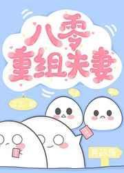 黄瓜视频破解版