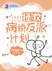 色中阁uuu