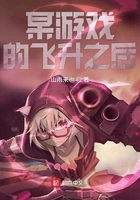 隐身之无限暧昧