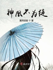 亲爱的翻译官46集免费观看完整版