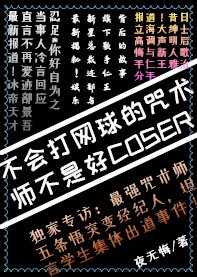 fc2成年免费共享视频网站