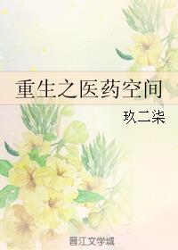 世界调控制模式系列