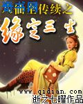 337p日本欧洲大胆艺术多图