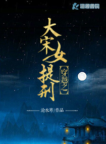 梦见逃跑后面有人追