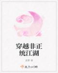 隐秘的角落免费完整版高清电视剧