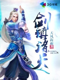 随身空间王妃爱种田免费阅读