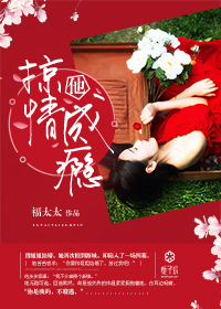 ta7app番茄直播