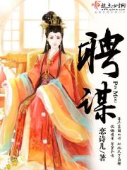 善良的嫂子电影在线