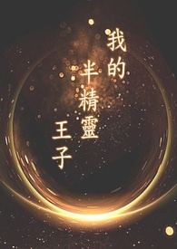 艳女伦交K8播放