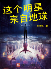 爱神巧克力第1季免费观看完整版