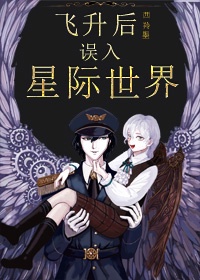 朋友的母亲韩国电影