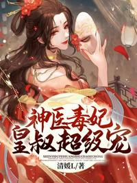 小瞎子