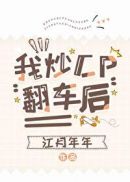 房间电影