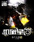 7777777777免费观看