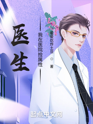 邪恶里番acg