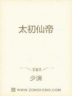 大明帝国1566高清在线