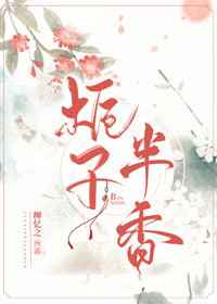 志愿云